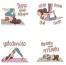 ʵŹ Dooyoga